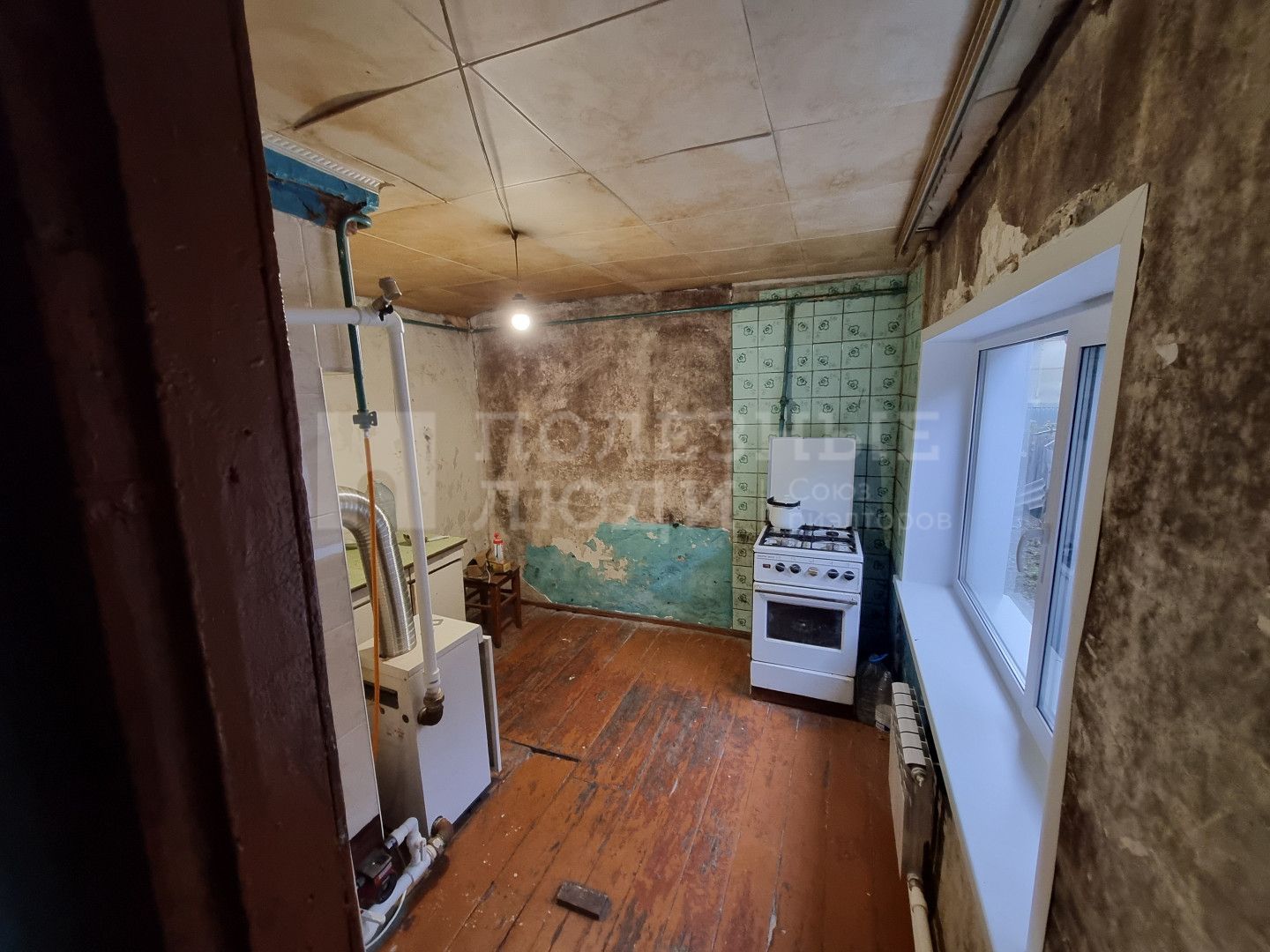 Фото недвижимости