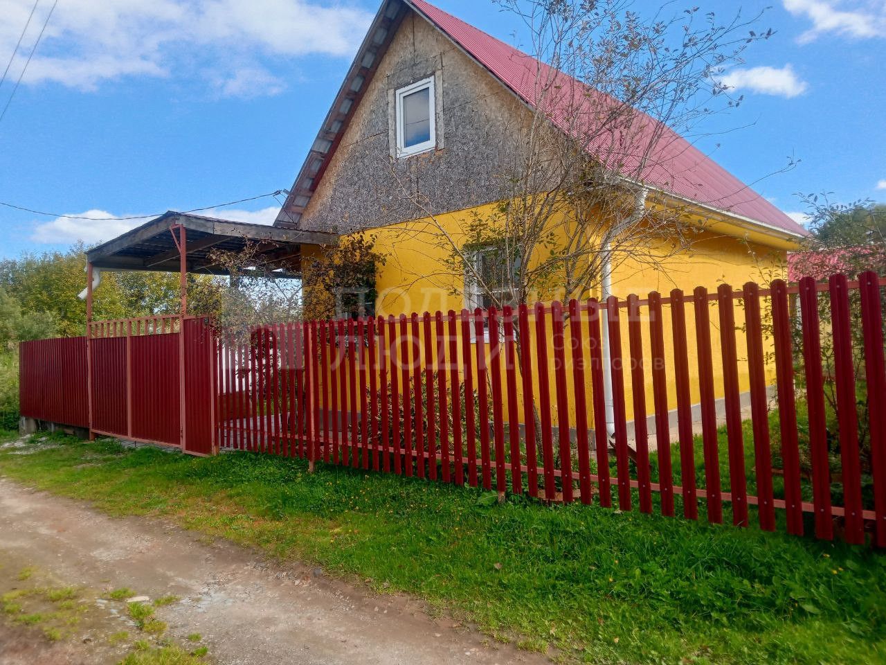 Фото недвижимости