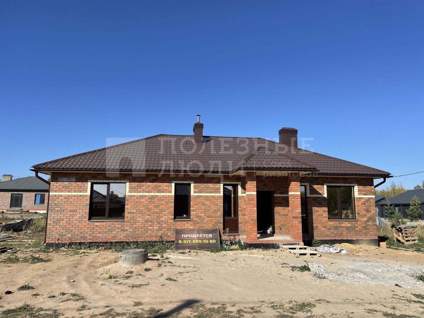 Фото недвижимости