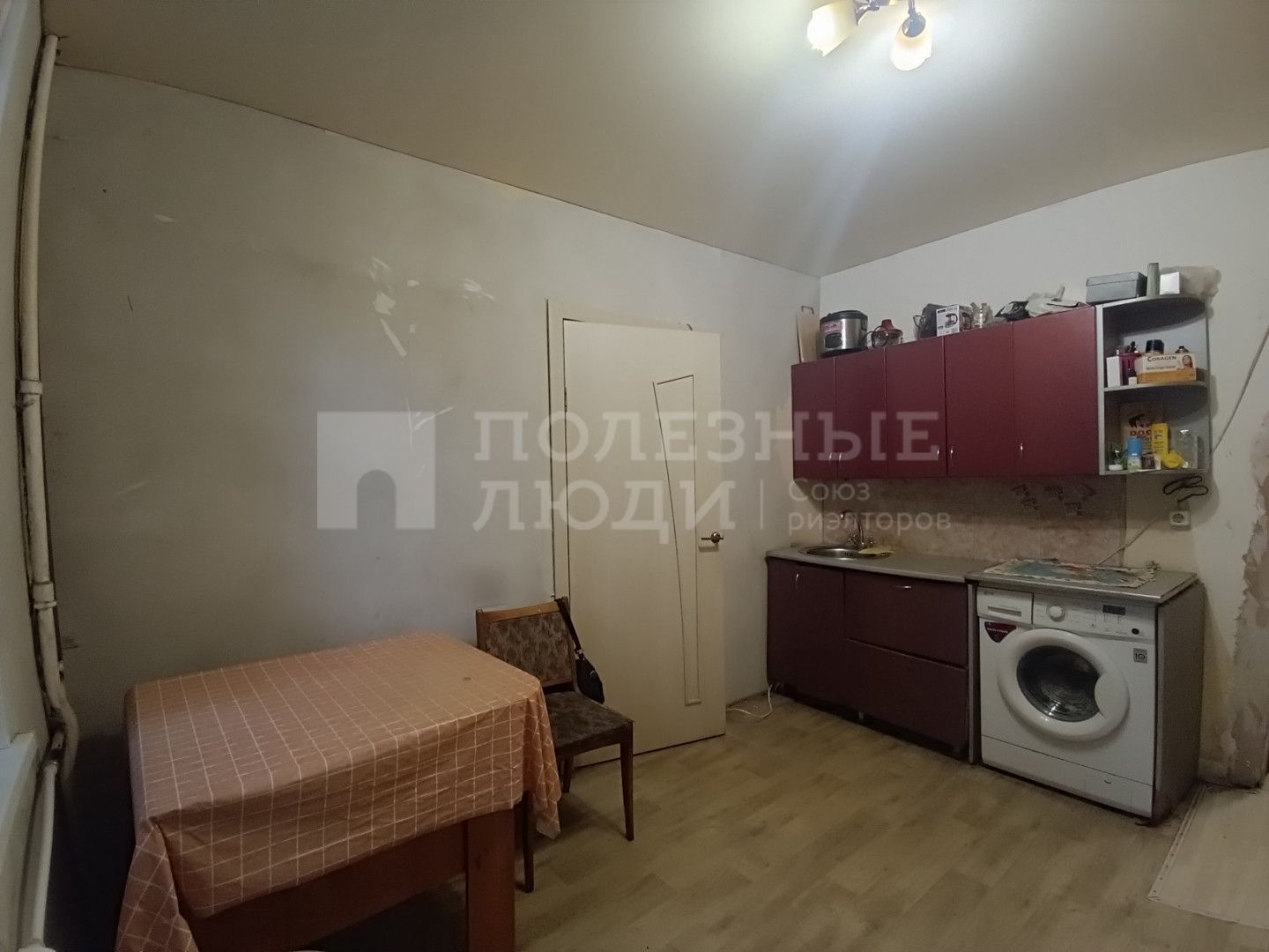 Фото недвижимости
