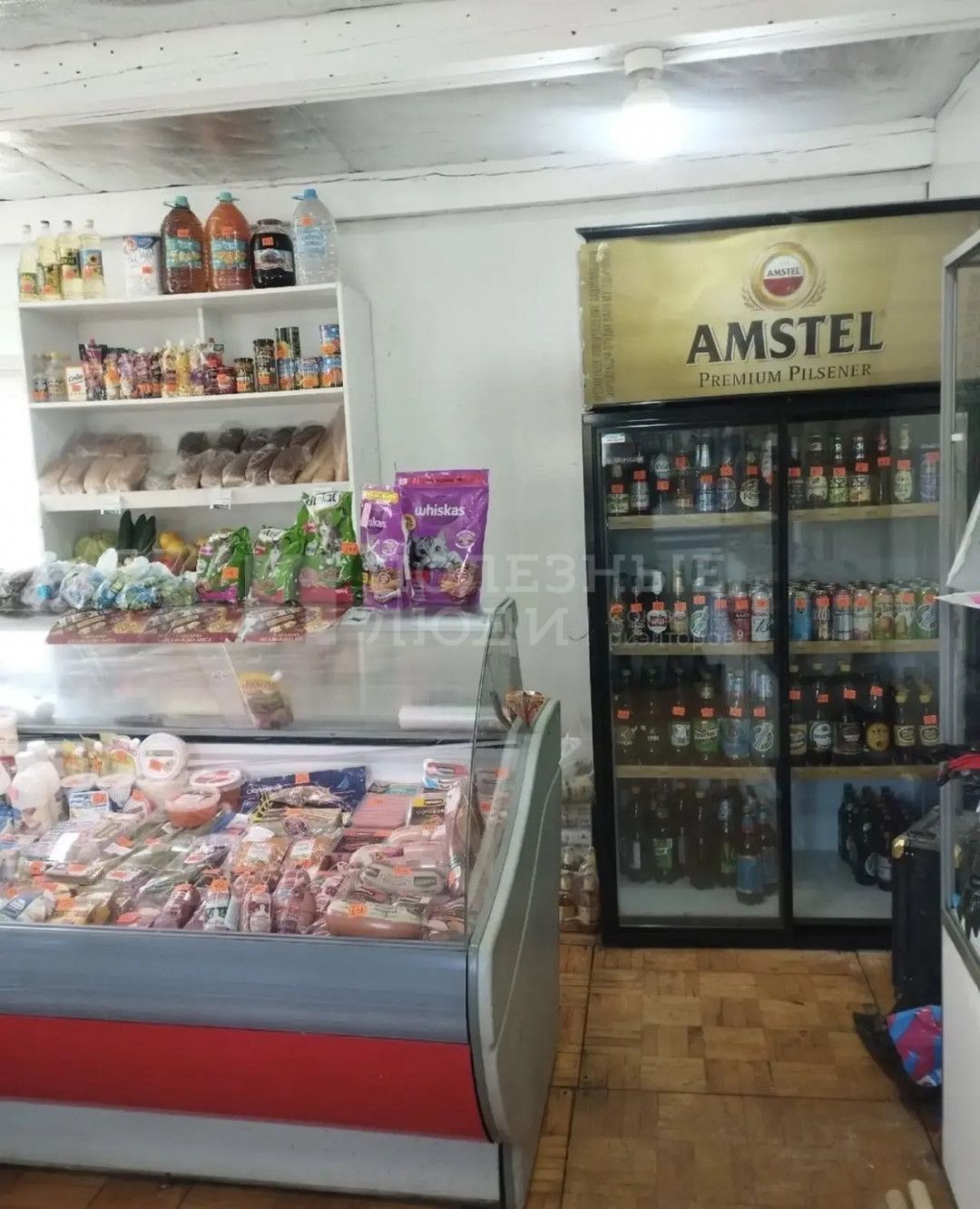 Фото недвижимости