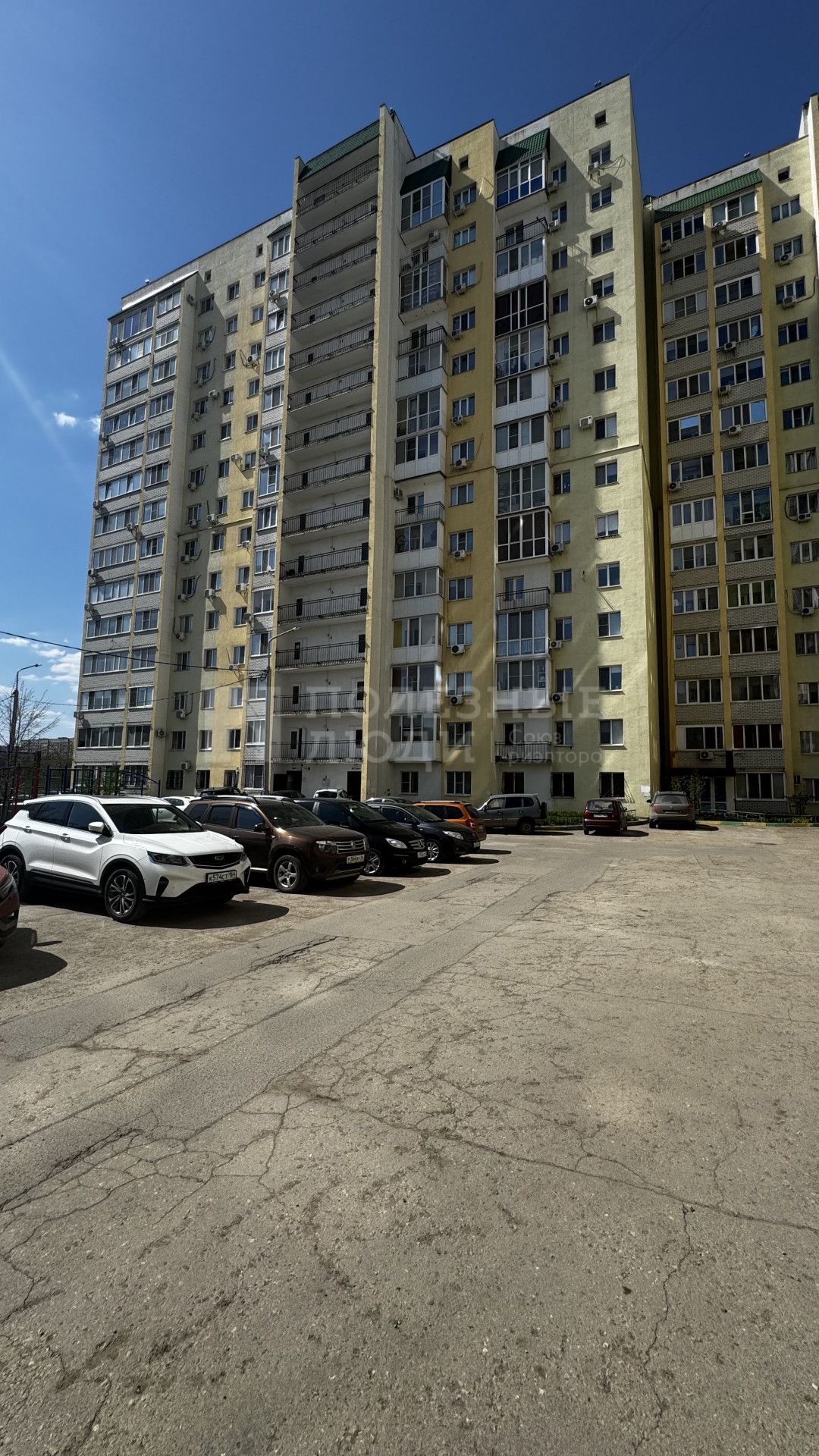 Фото недвижимости