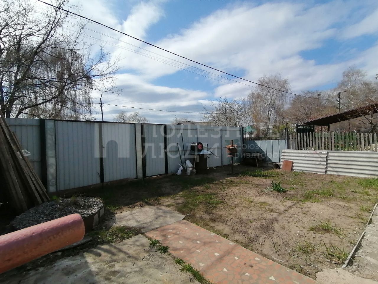 Фото недвижимости