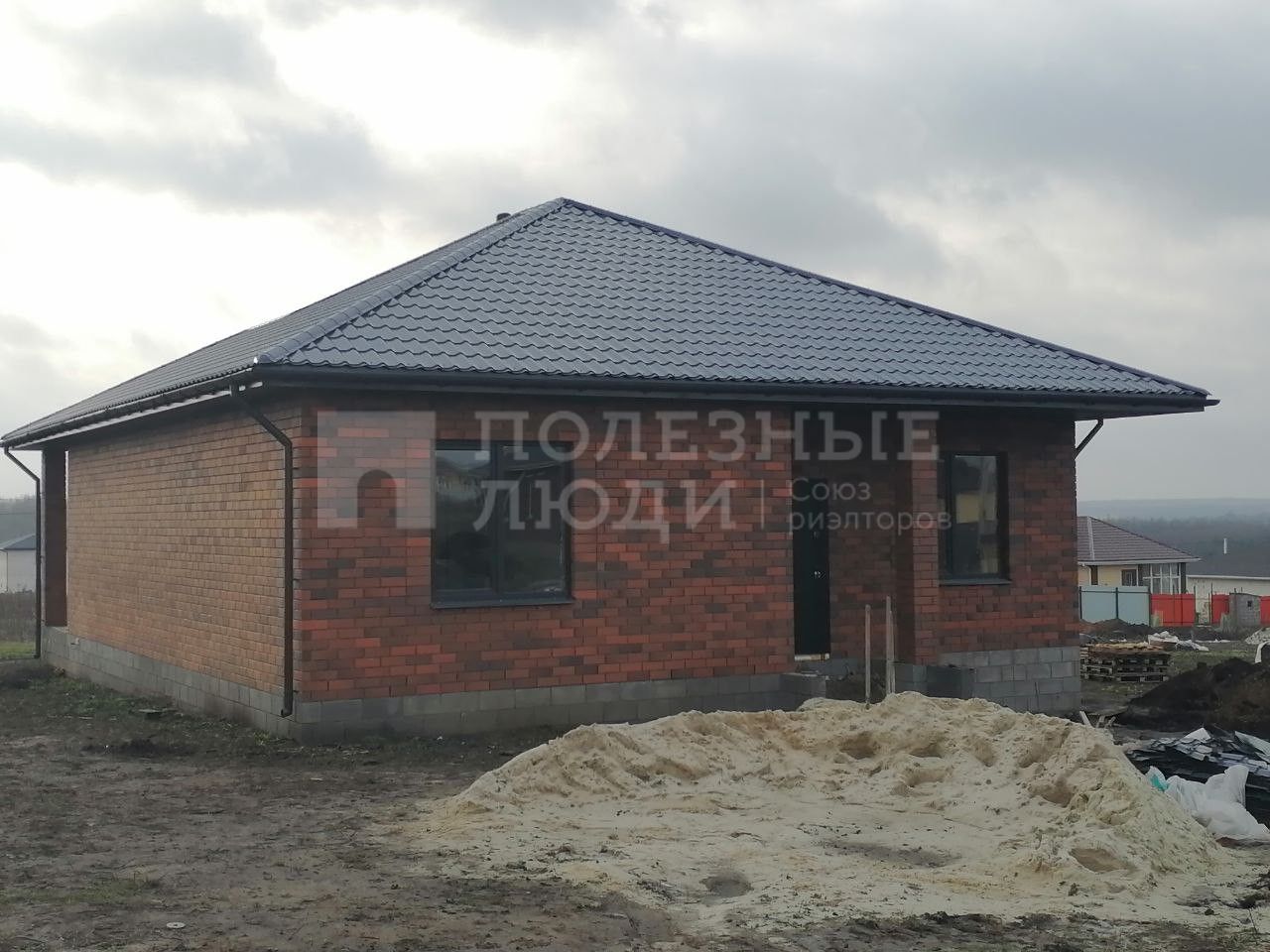 Фото недвижимости