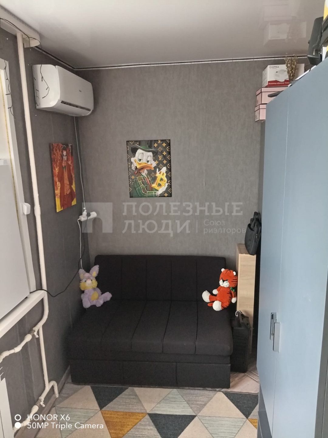 Фото недвижимости
