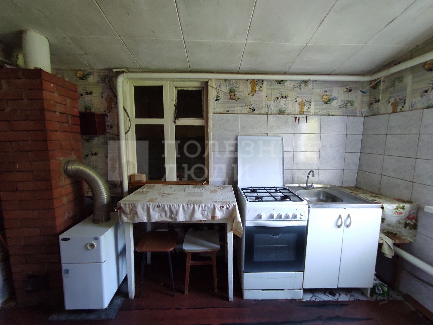 Фото недвижимости