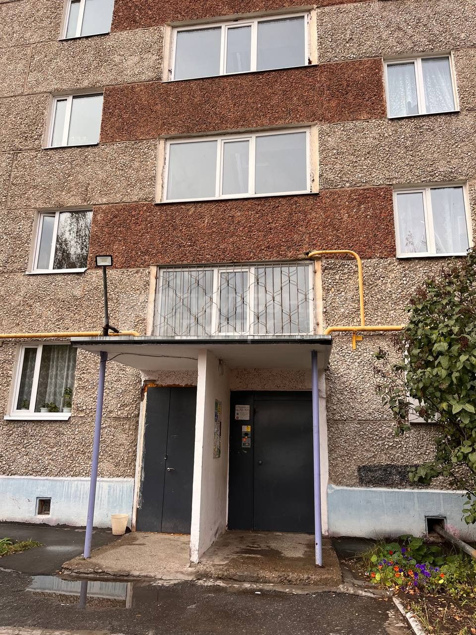 Фото недвижимости