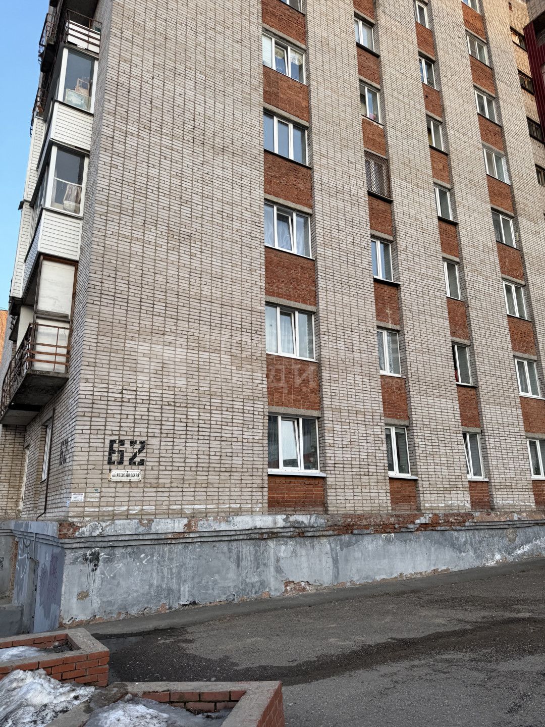 Фото недвижимости