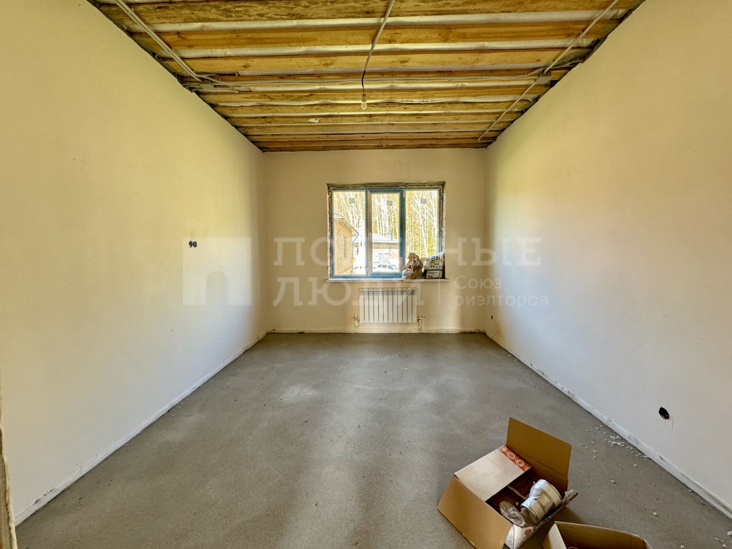 Фото недвижимости