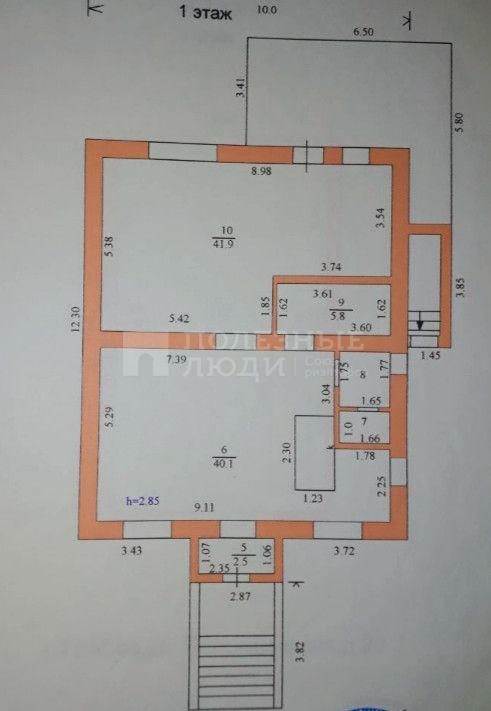 Фото недвижимости