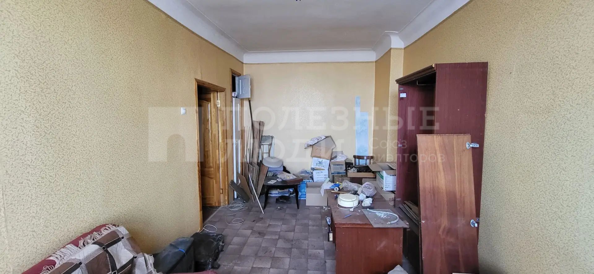 Фото недвижимости