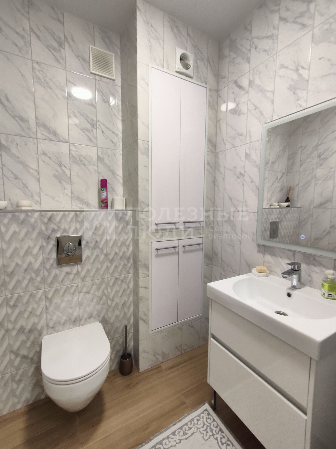 Фото недвижимости