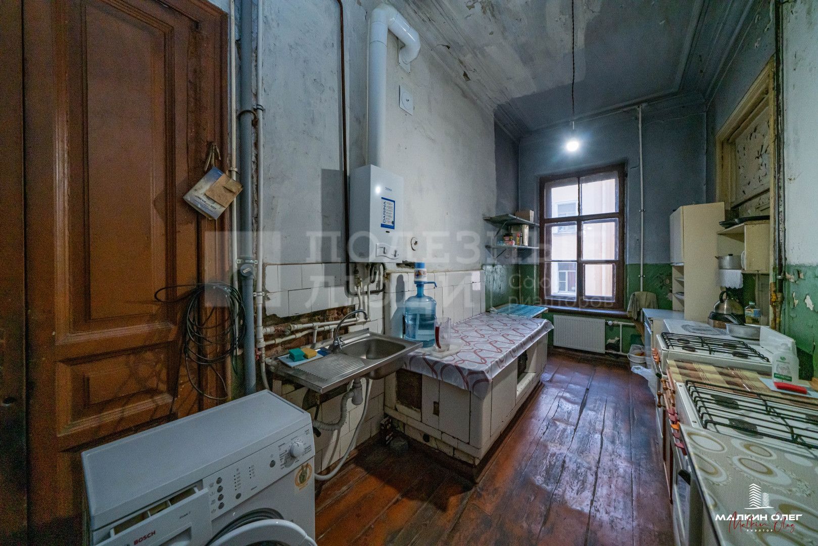 Фото недвижимости