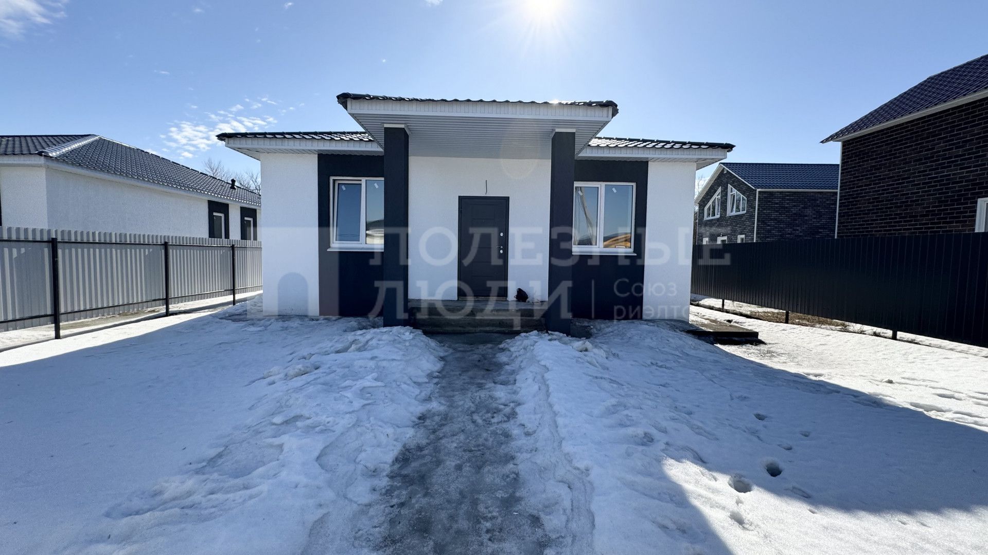 Фото недвижимости