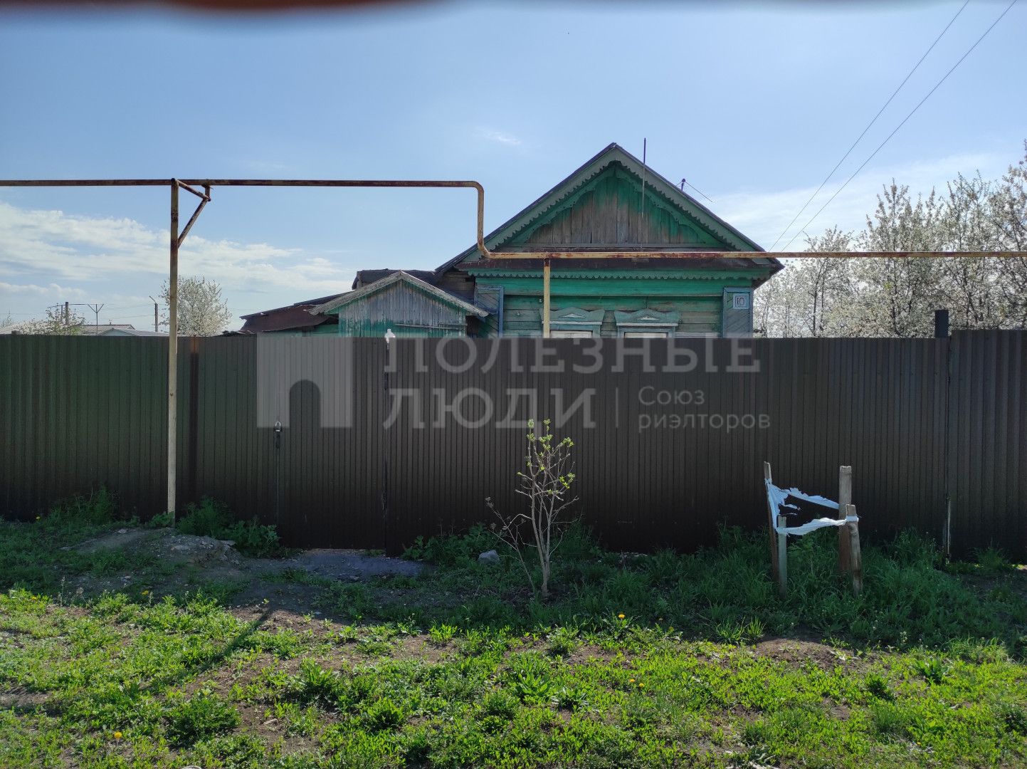 Фото недвижимости