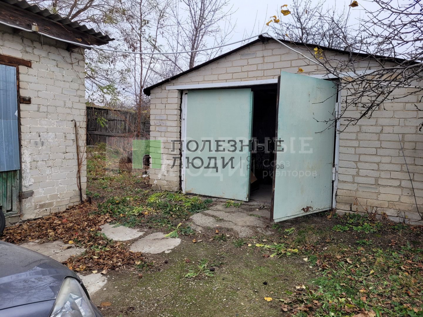 Фото недвижимости