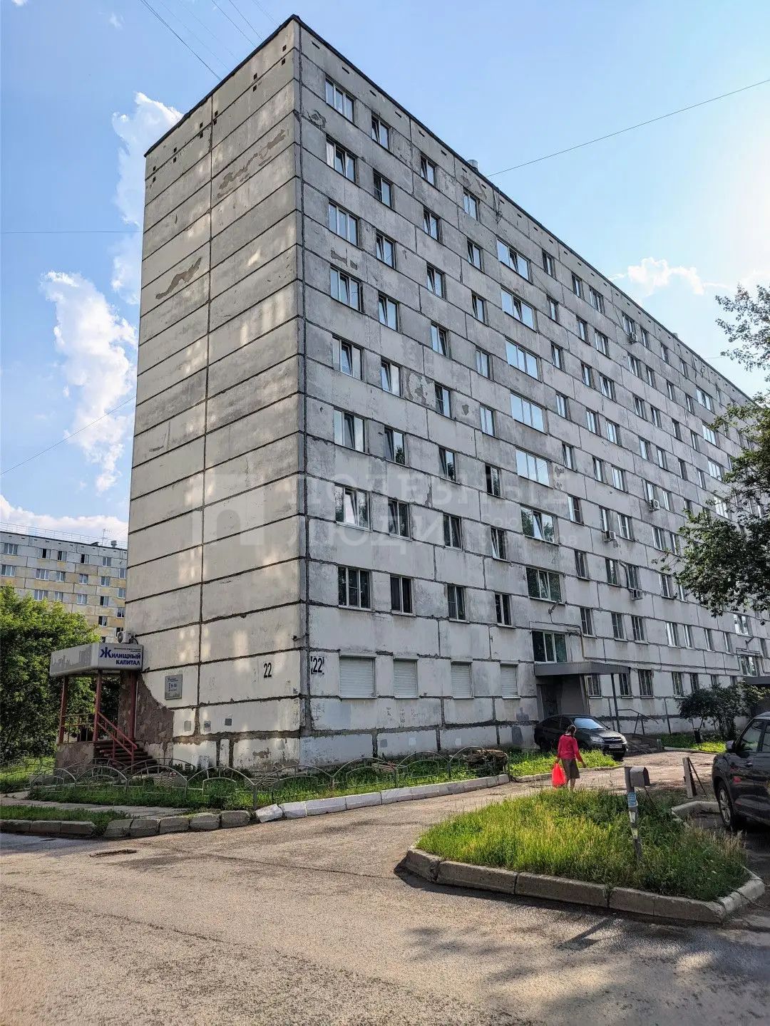 Фото недвижимости