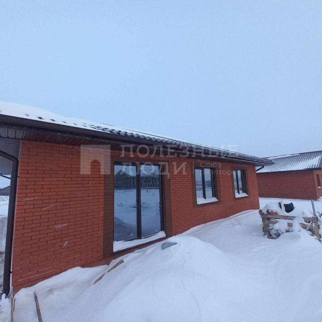 Фото недвижимости