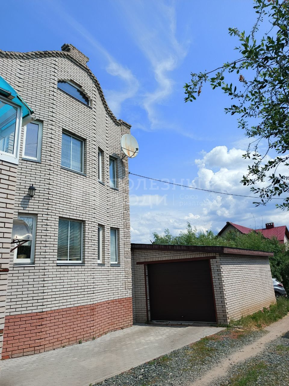 Фото недвижимости