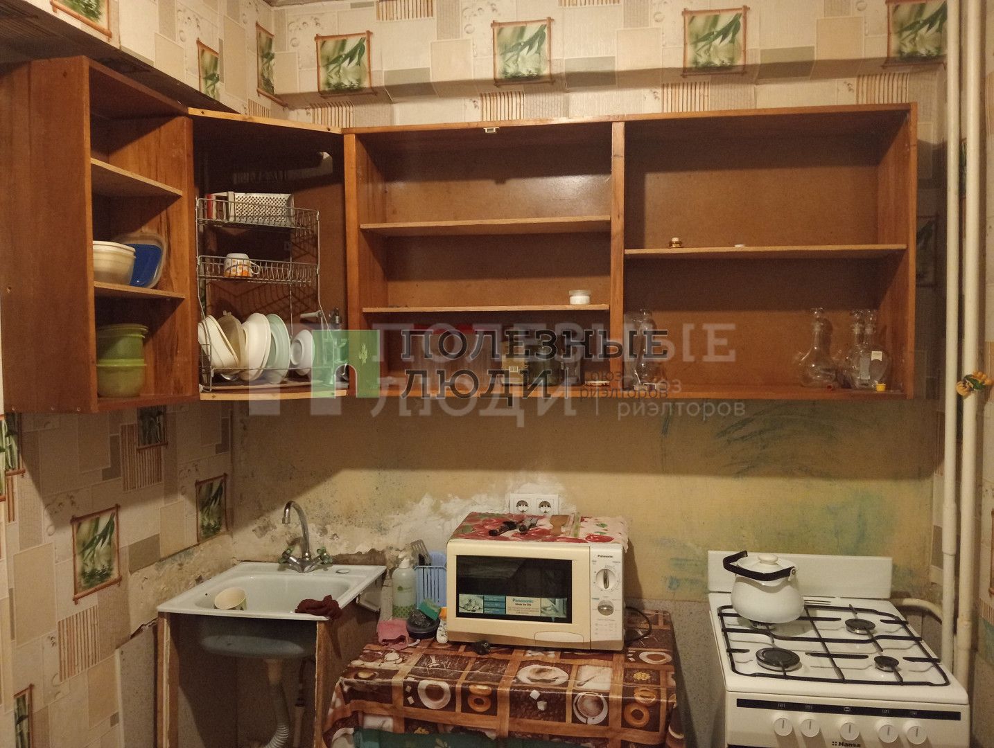 Фото недвижимости