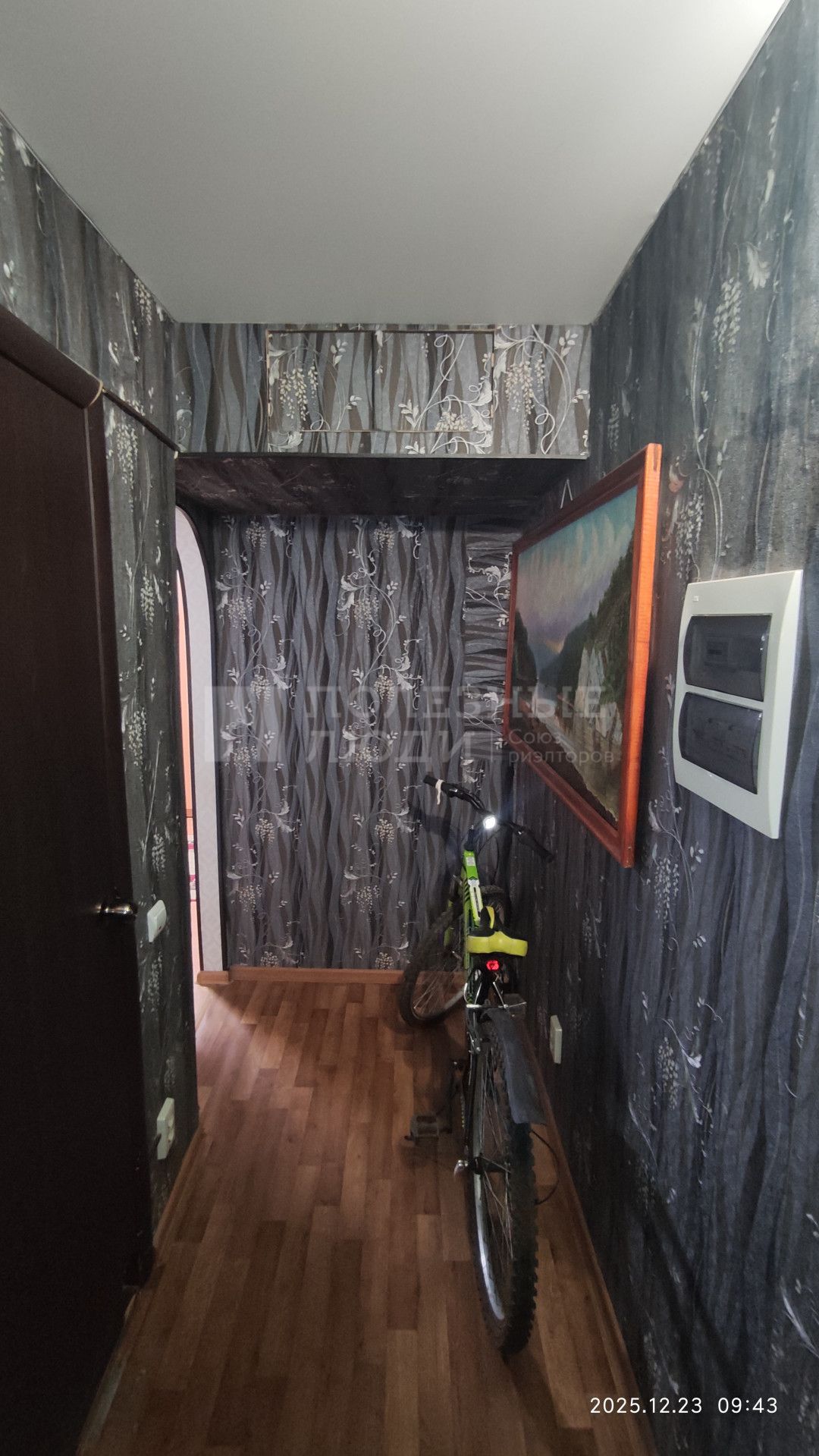 Фото недвижимости