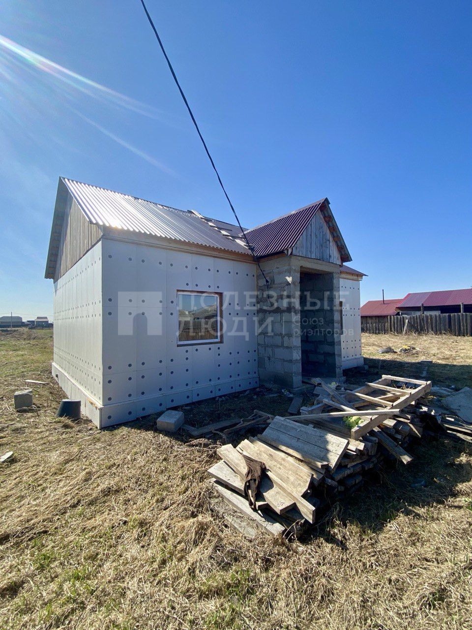 Фото недвижимости
