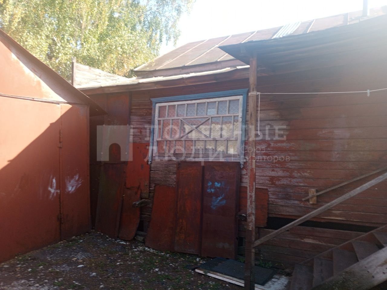 Фото недвижимости