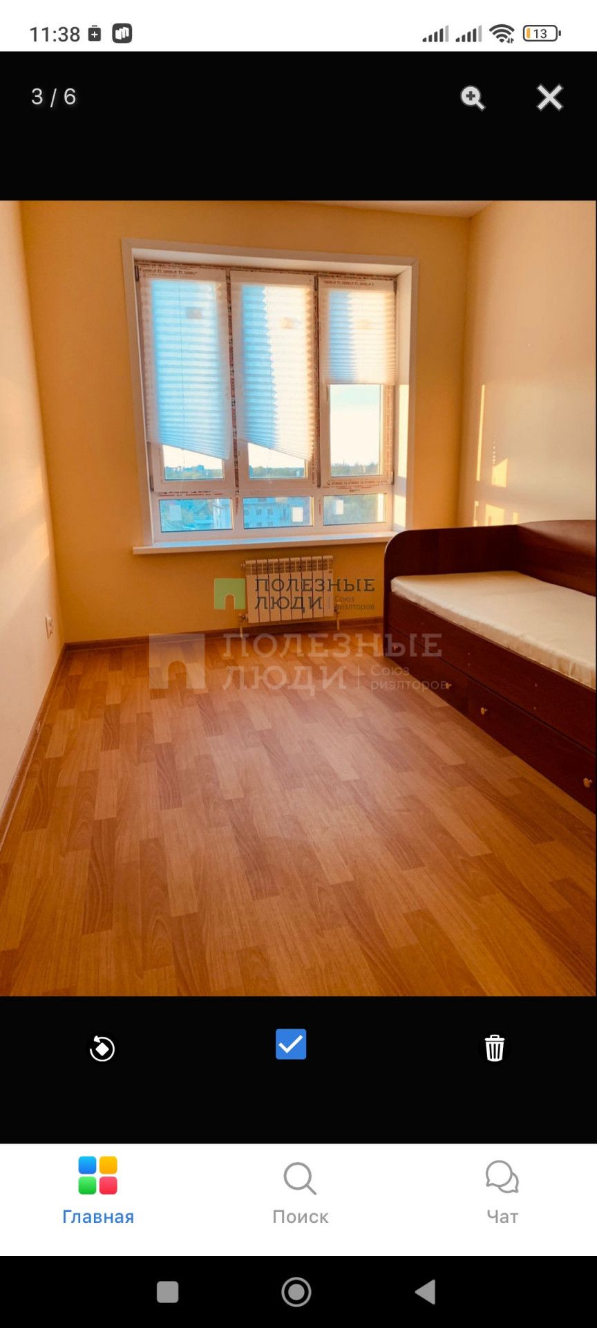 Фото недвижимости