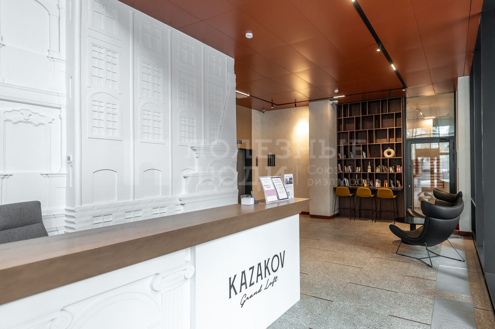 Фото недвижимости