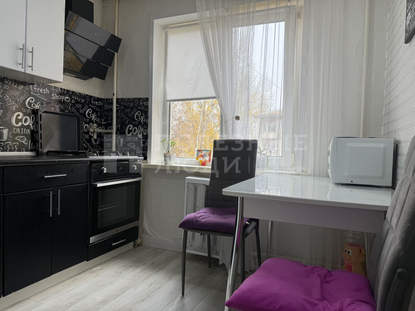 Фото недвижимости