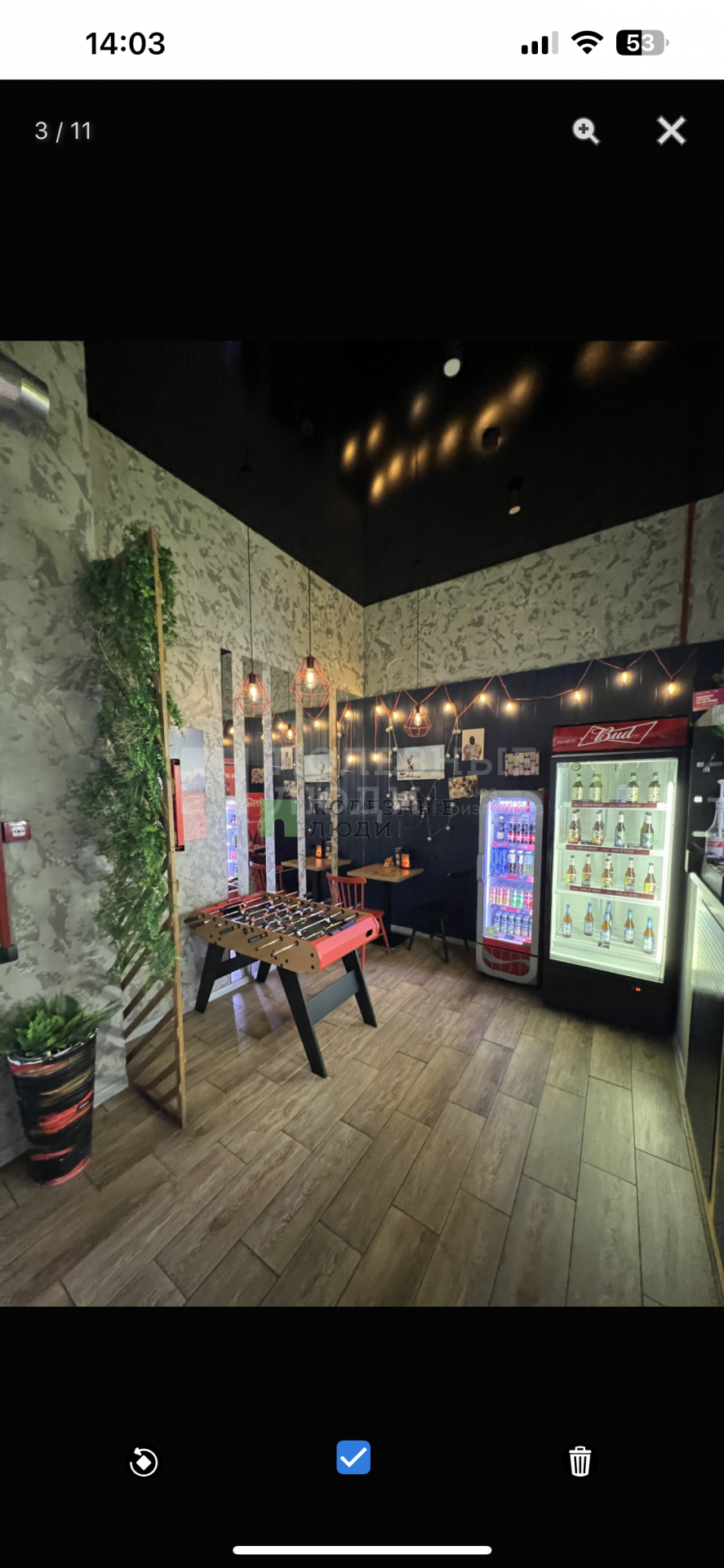 Фото недвижимости