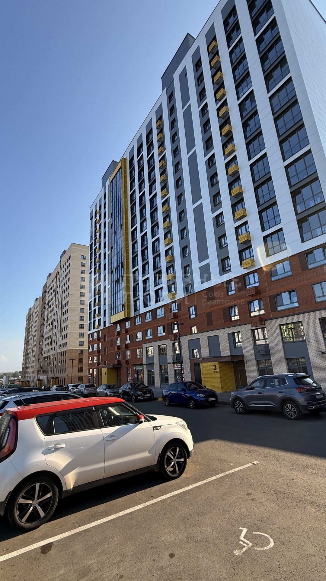 Фото недвижимости