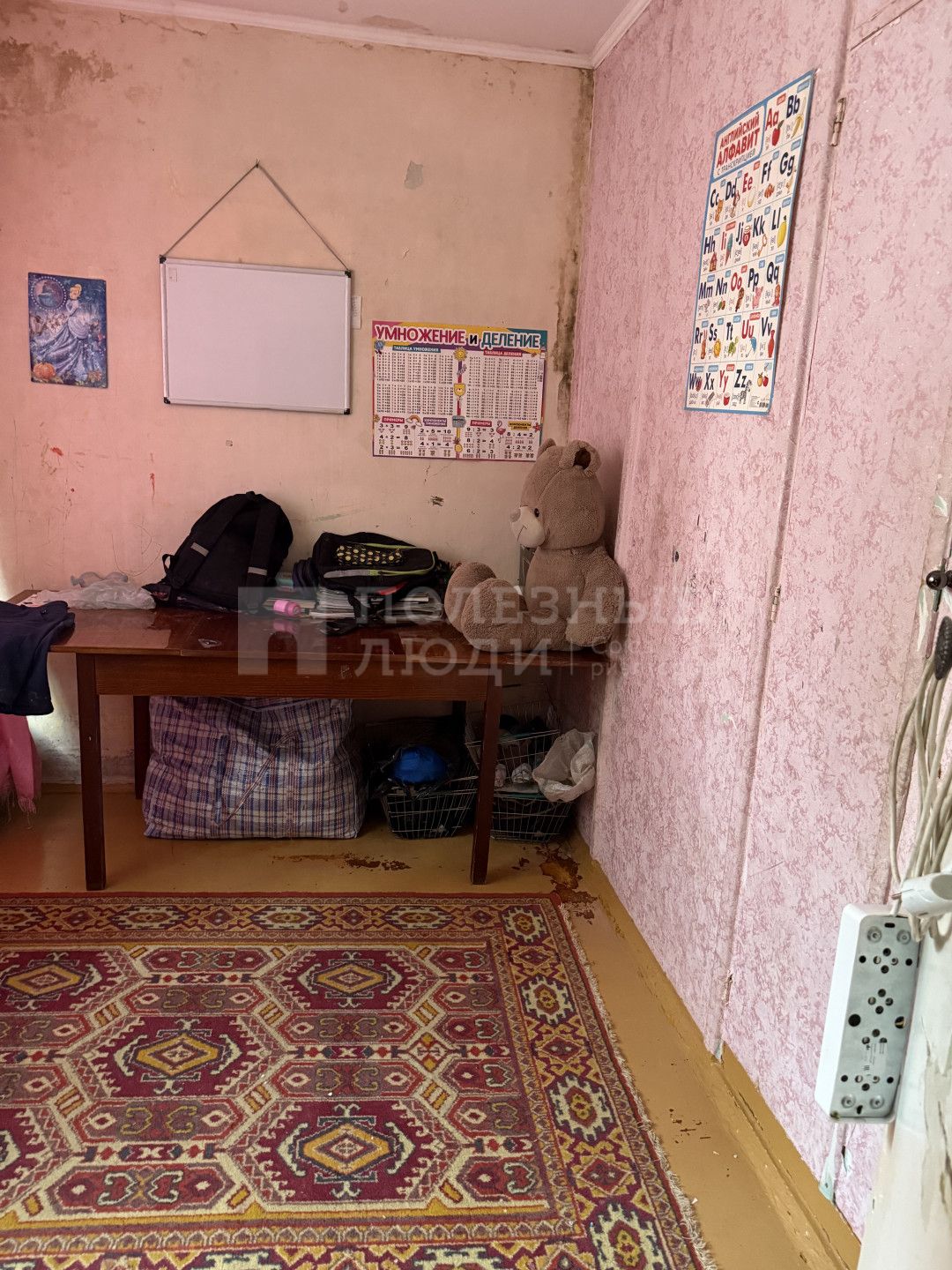 Фото недвижимости