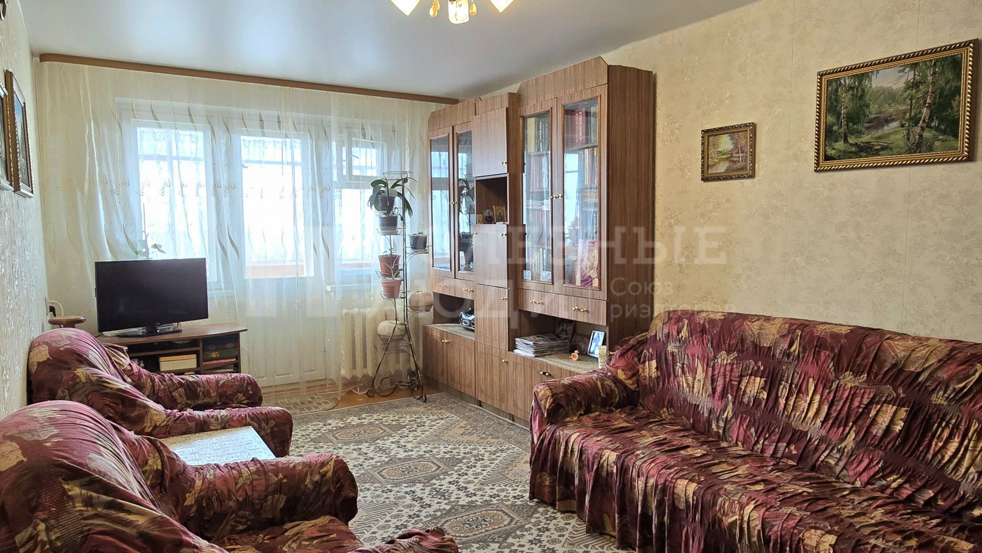Фото недвижимости
