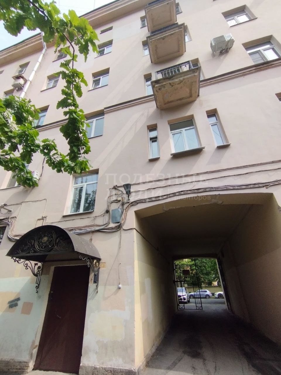 Фото недвижимости