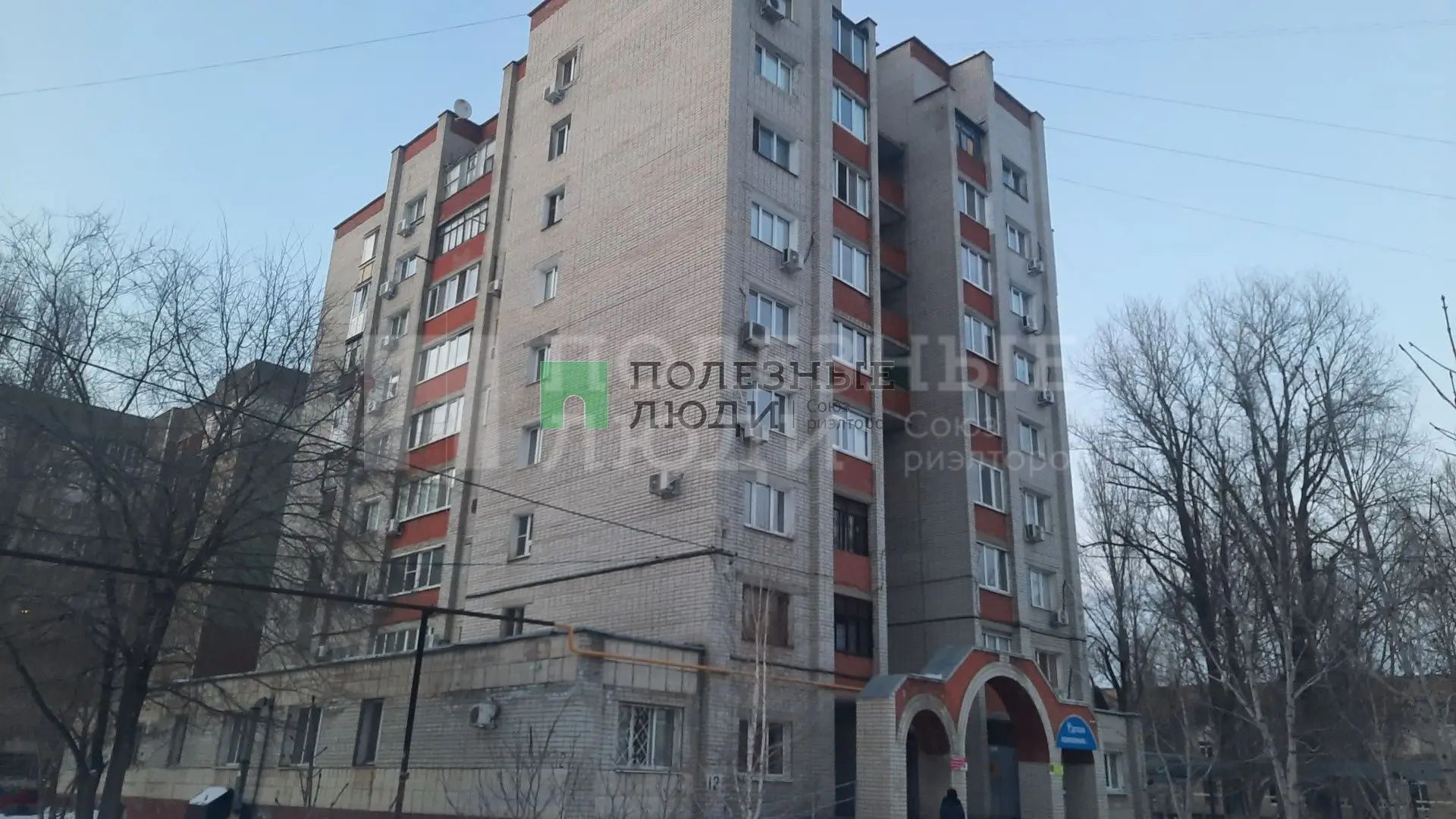 Фото недвижимости