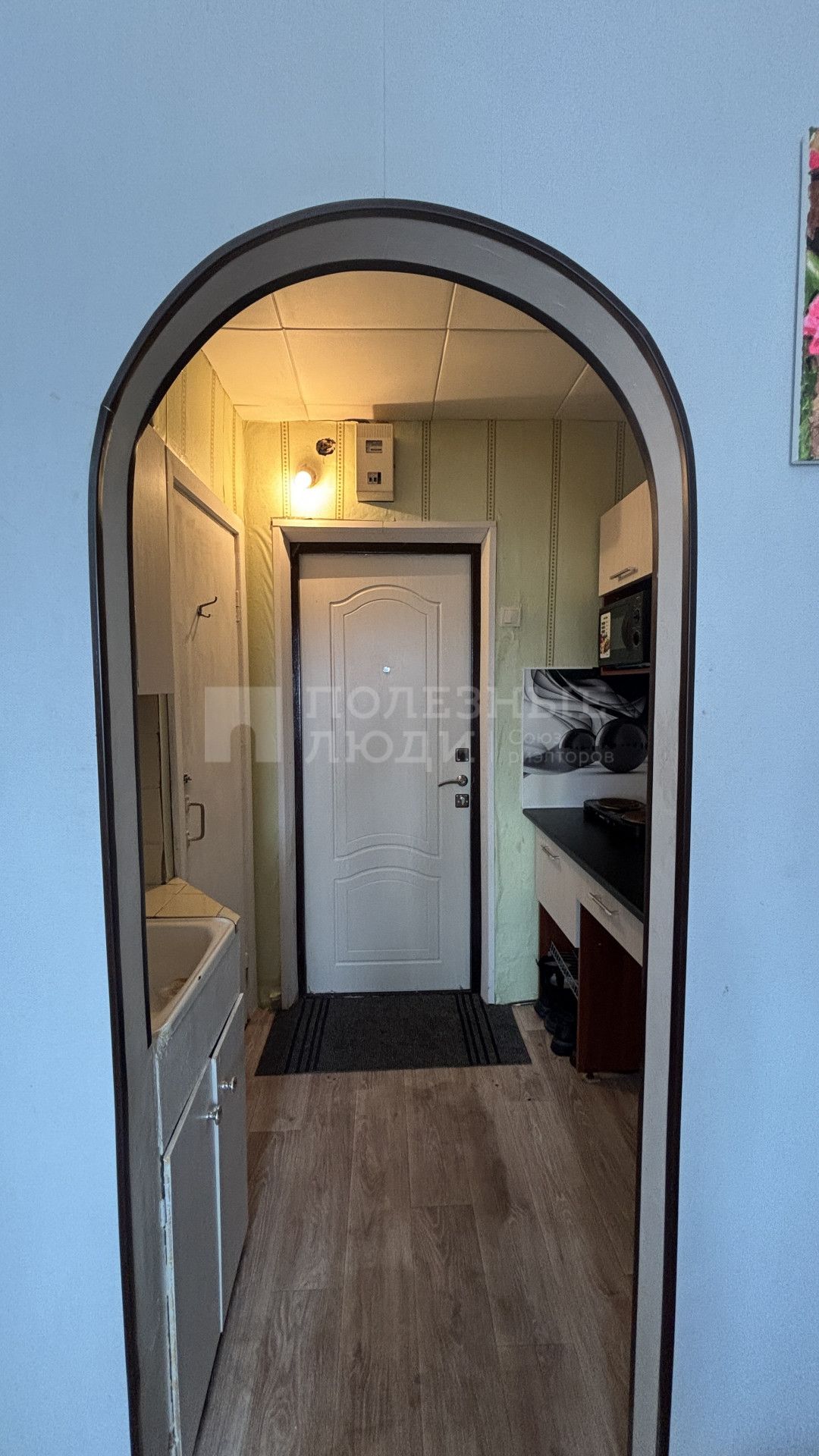 Фото недвижимости