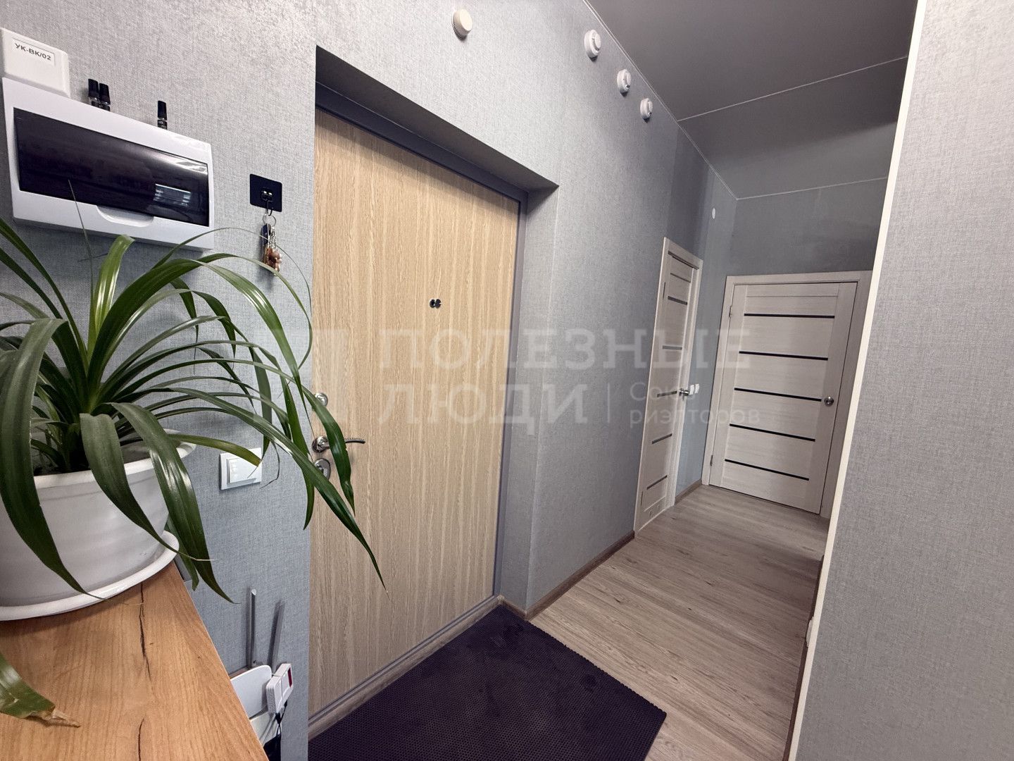 Фото недвижимости