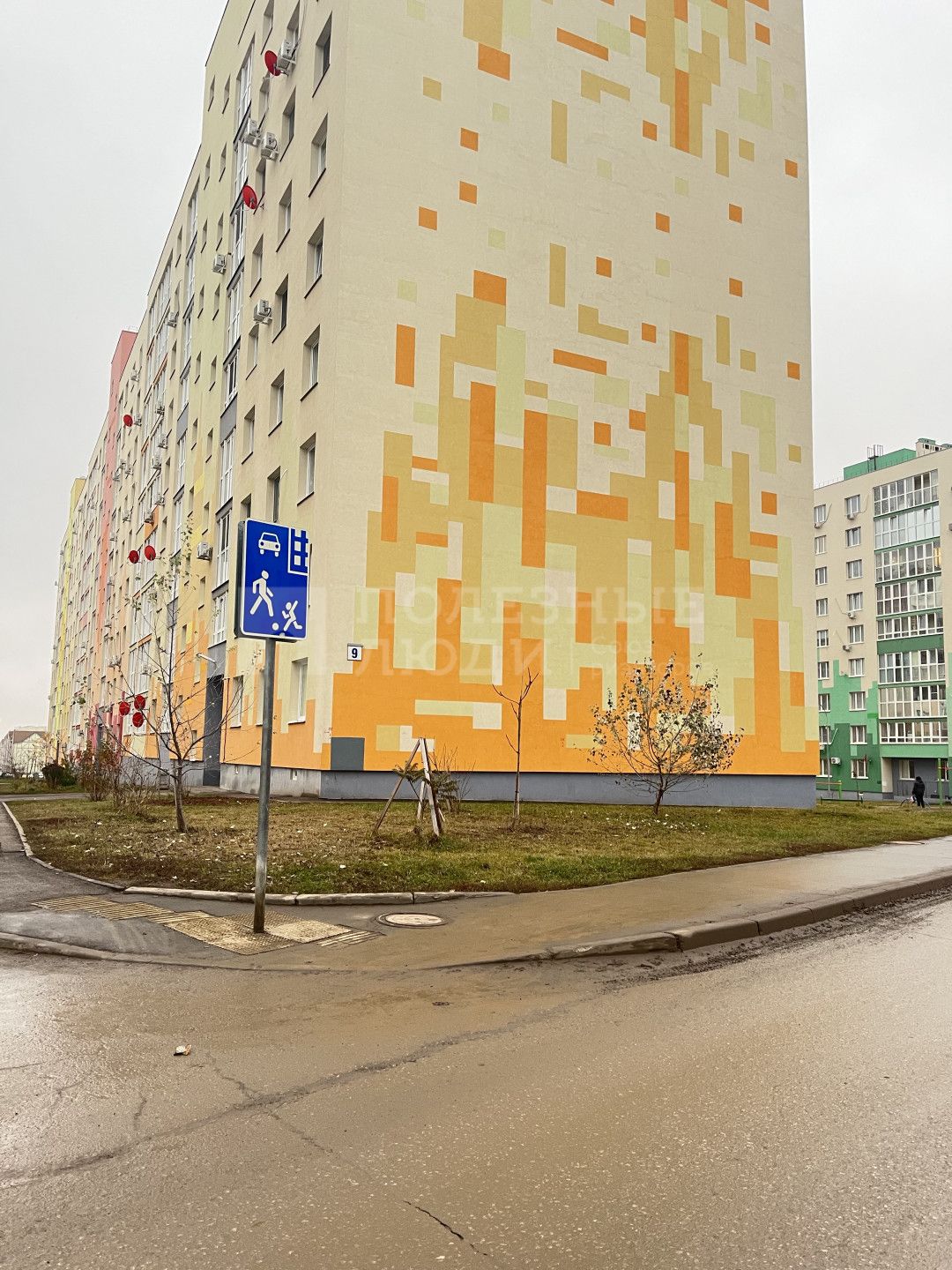 Фото недвижимости