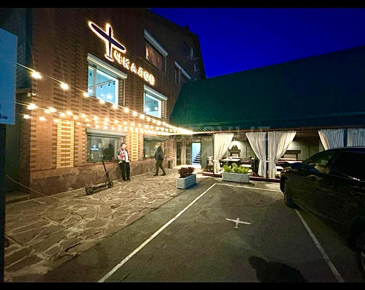 Фото недвижимости