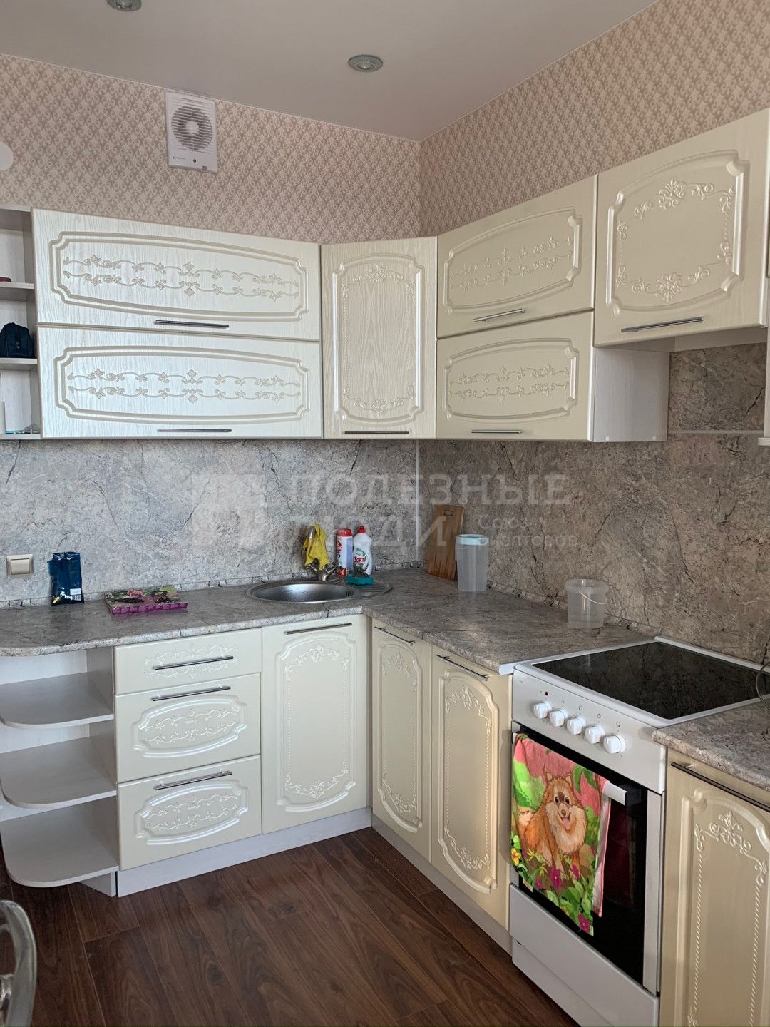Фото недвижимости