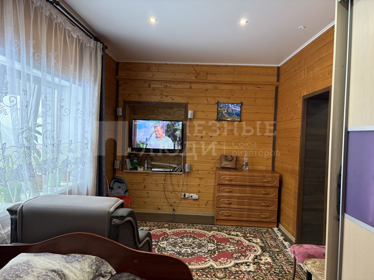 Фото недвижимости