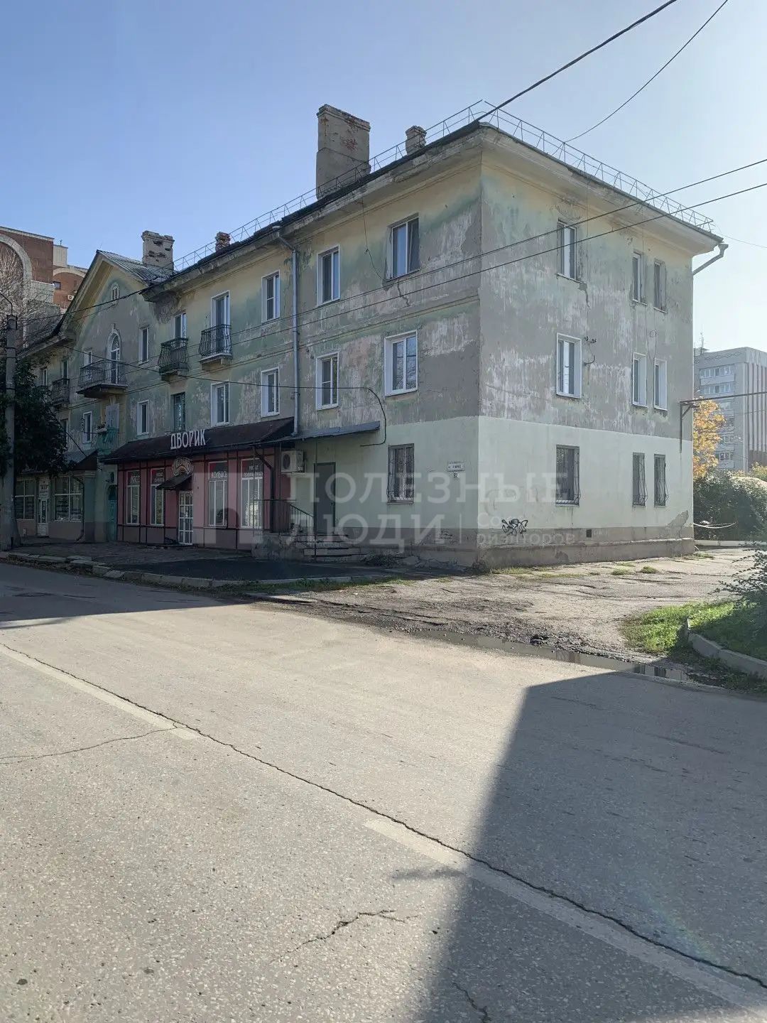 Фото недвижимости