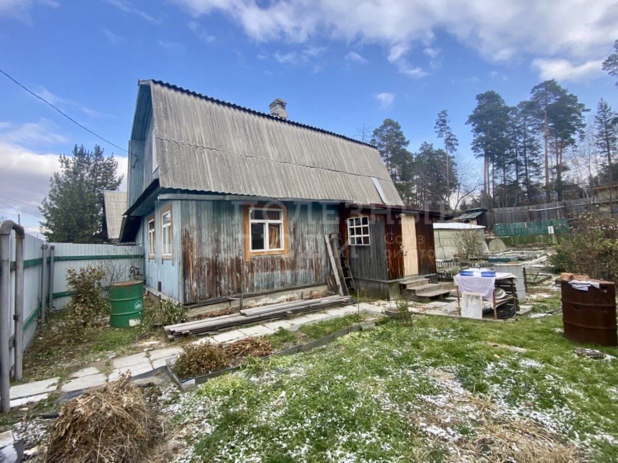 Фото недвижимости
