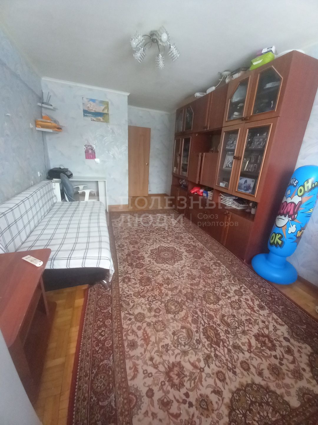 Фото недвижимости