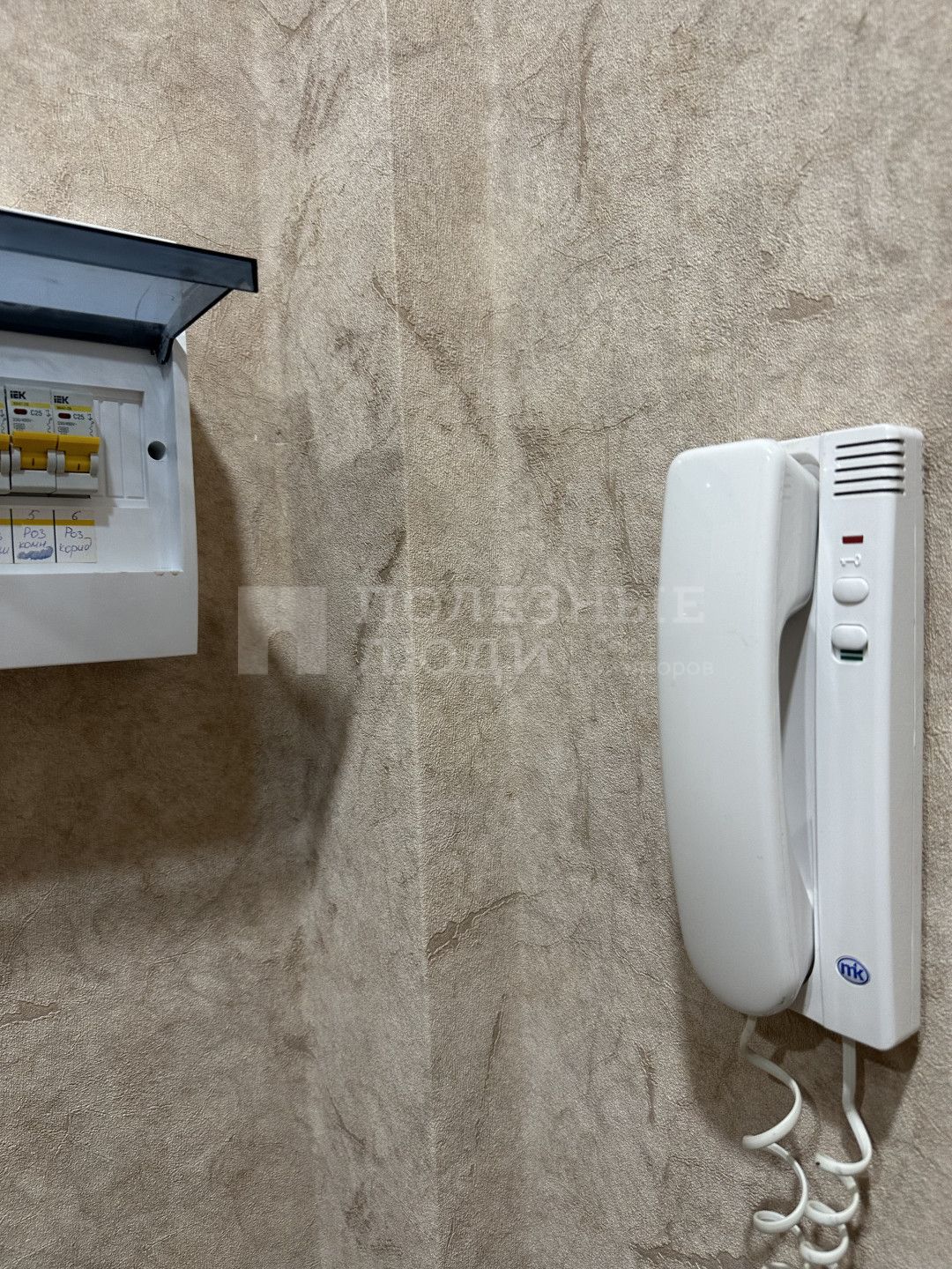 Фото недвижимости