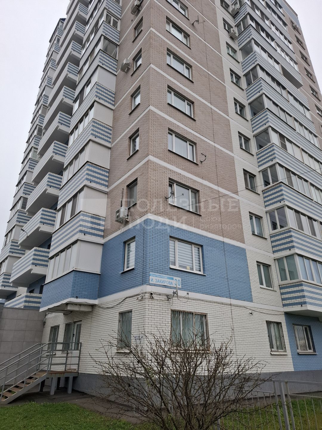 Фото недвижимости