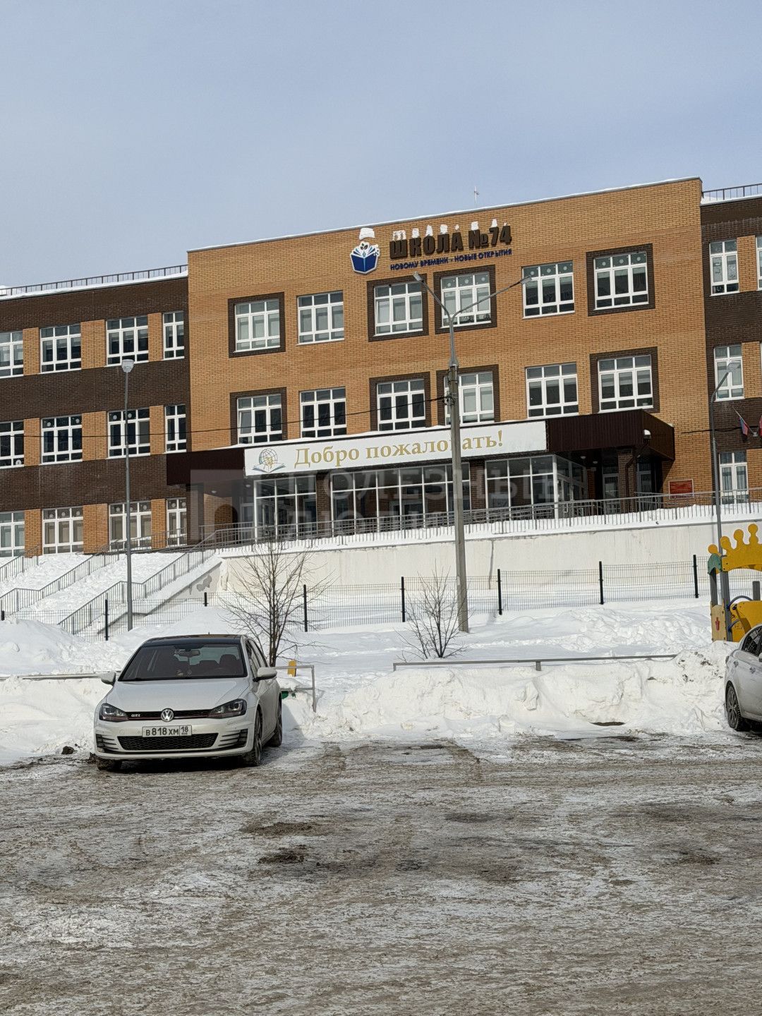 Фото недвижимости