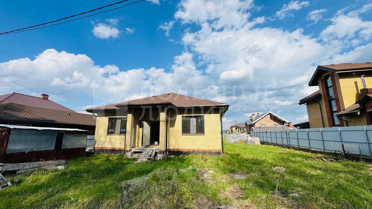 Фото недвижимости