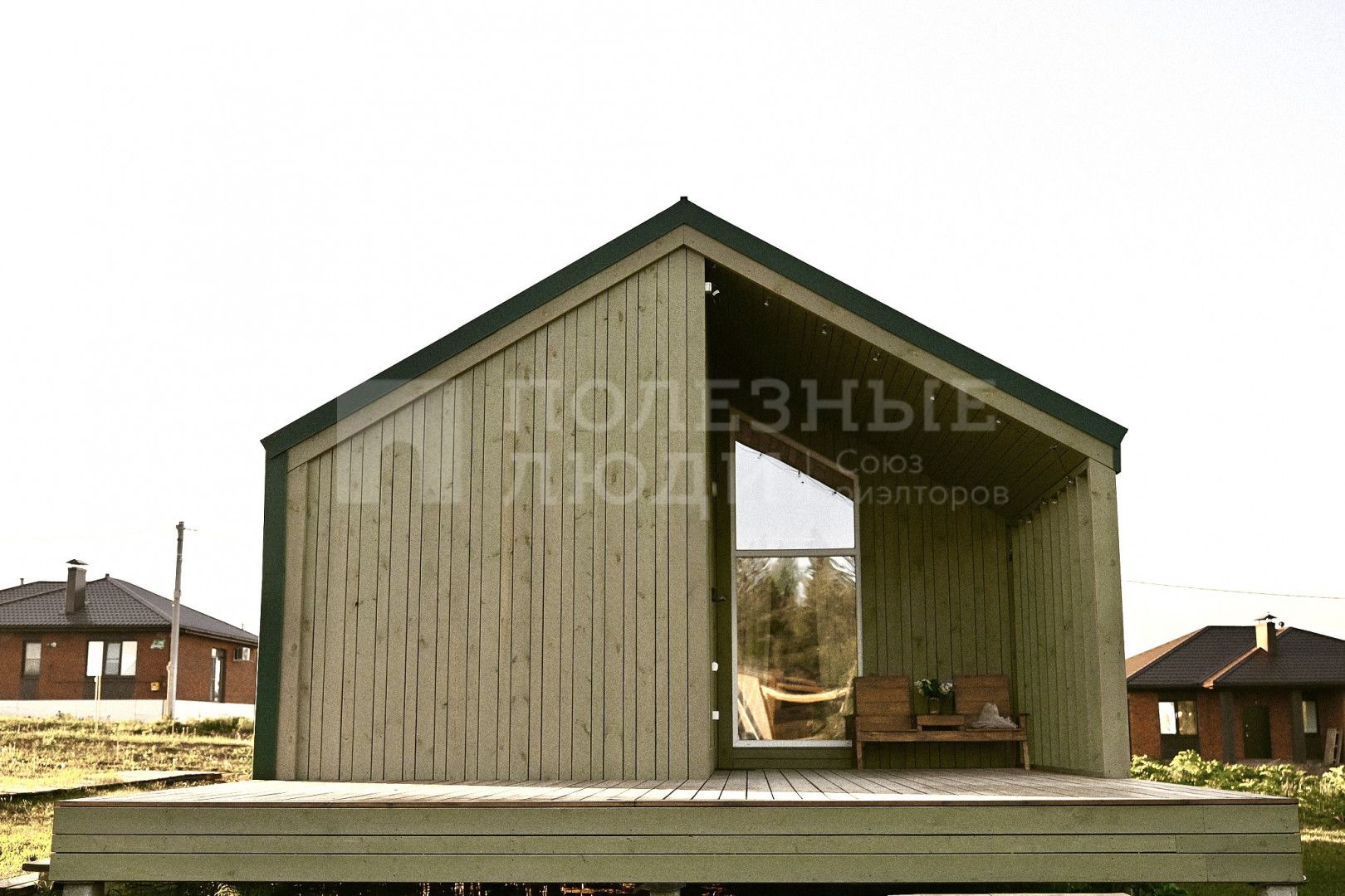 Фото недвижимости